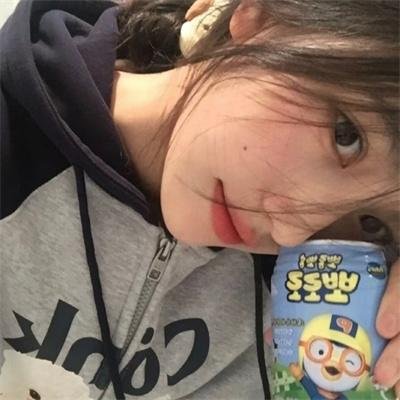 性摇滚明星乐